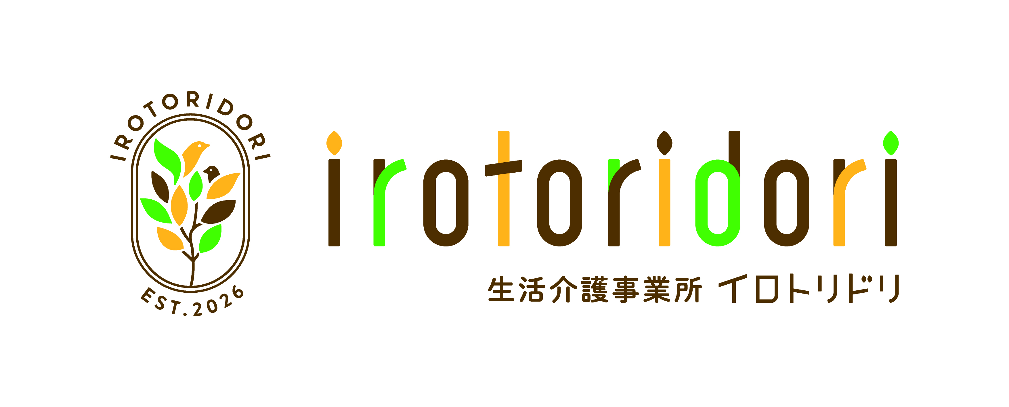 イロトリドリのロゴ